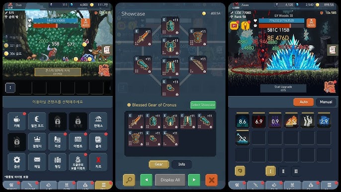 Nội dung trong The Demonized- Idle RPG MOD APK