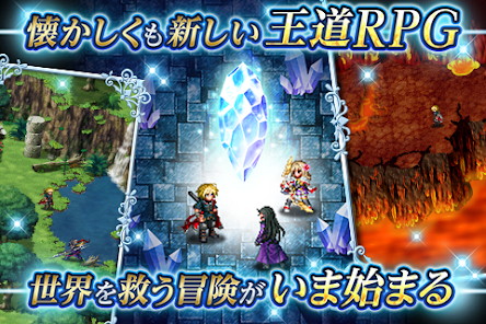 Giới thiệu về game FINAL FANTASY BRAVE EXVIUS