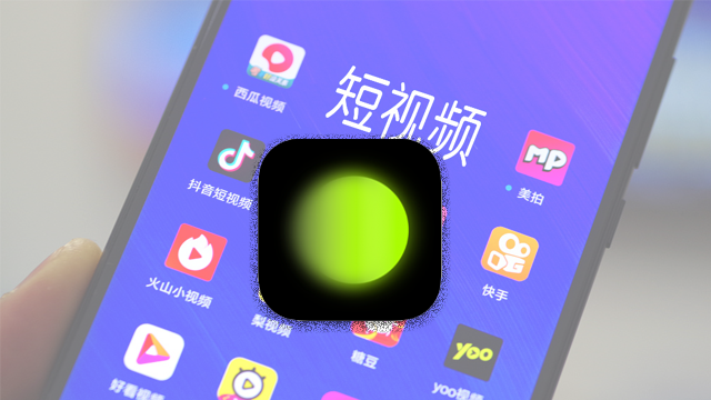 Tại sao nên tải App Xingtu bản Việt Hoá cho Android?