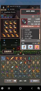 Nội Dung và Thể Loại Game - Đam Mê Phiêu Lưu Trong Thế Giới Chiến Binh Huyền Thoại